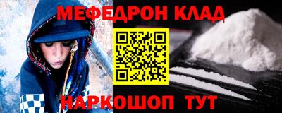сатива Кулебаки