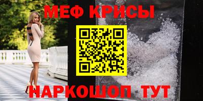 сатива Кулебаки