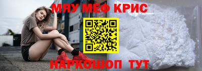 сатива Кулебаки