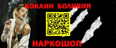 сатива Кулебаки