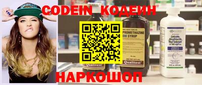 каннабис Кунгур