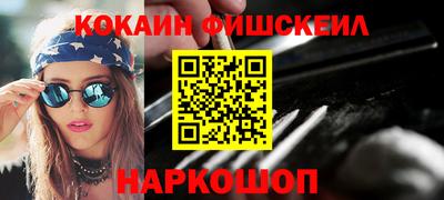 каннабис Кунгур