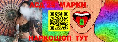 мефедрон Кумертау