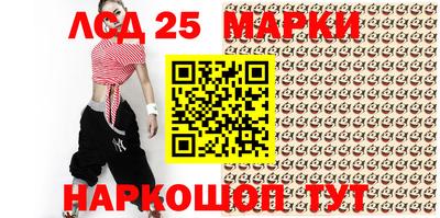 мефедрон Кумертау