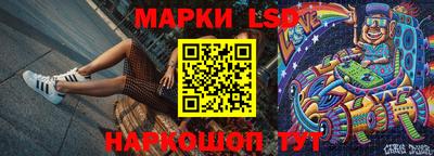мефедрон Кумертау