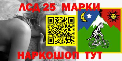 мефедрон Кумертау
