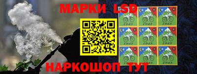 каннабис Кунгур