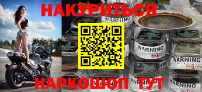 сатива Кулебаки