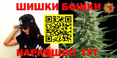 каннабис Кунгур