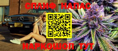 мефедрон Кумертау