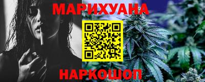 сатива Кулебаки