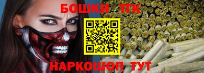 сатива Кулебаки