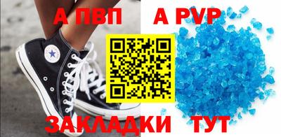 сатива Кулебаки