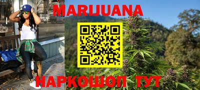 мефедрон Кумертау