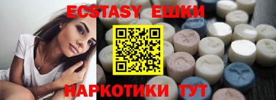мефедрон Кумертау