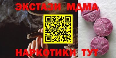 сатива Кулебаки