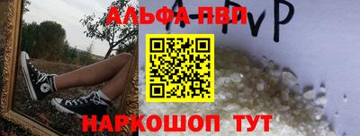 каннабис Кунгур