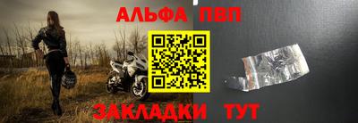 сатива Кулебаки
