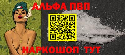 сатива Кулебаки