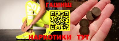 сатива Кулебаки